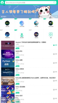 南宫28官网- 南宫28官方网站- 南宫28APP下载企业资讯_央广网